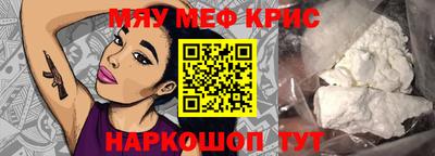 jwh Шахты