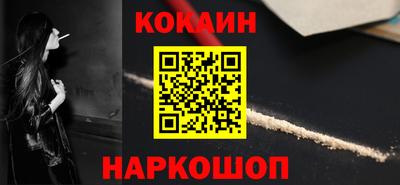 jwh Шахты