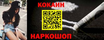 MDMA Premium VHQ Шелехов