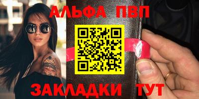 jwh Шахты