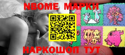 MDMA Premium VHQ Шелехов
