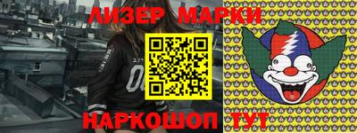 jwh Шахты