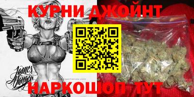 jwh Шахты