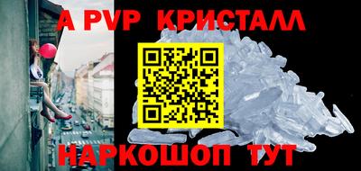 jwh Шахты