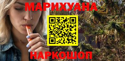 MDMA Premium VHQ Шелехов