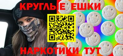 jwh Шахты