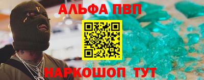 jwh Шахты