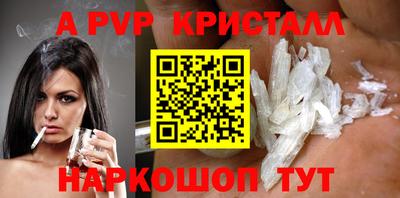 MDMA Premium VHQ Шелехов