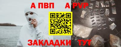 jwh Шахты