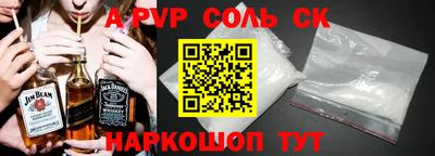 MDMA Premium VHQ Шелехов