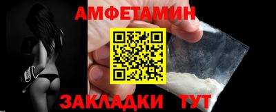 jwh Шахты