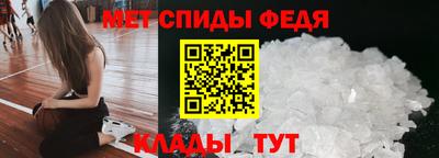 jwh Шахты