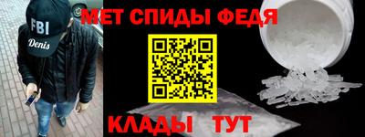 jwh Шахты