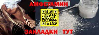 jwh Шахты