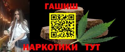 MDMA Premium VHQ Шелехов