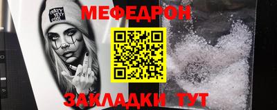 jwh Шахты